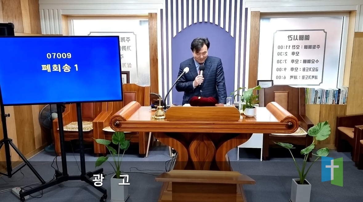 주의뜰교회 섬김나눔행복공동체꿈을꾸리라광고.jpg