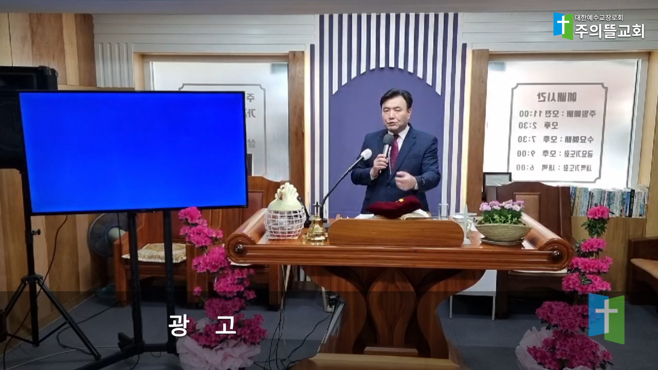 광고.png