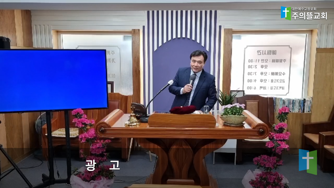 광고.png