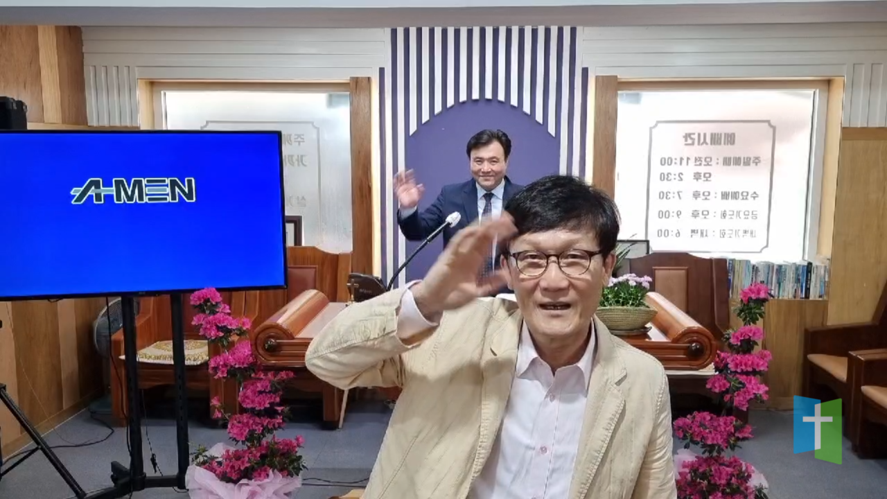 vMix Capture 30 4월 2023 12-23-01.png