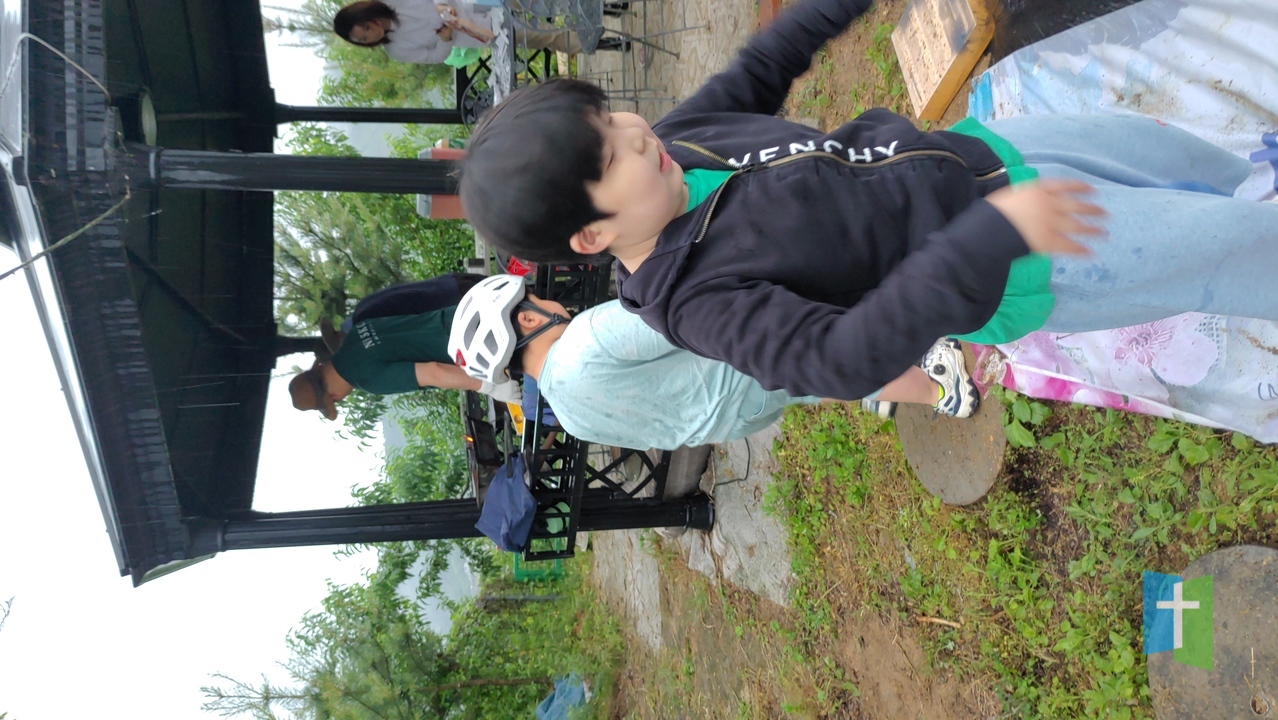 20230528_170534.jpg