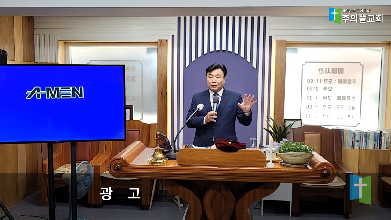 광고.png