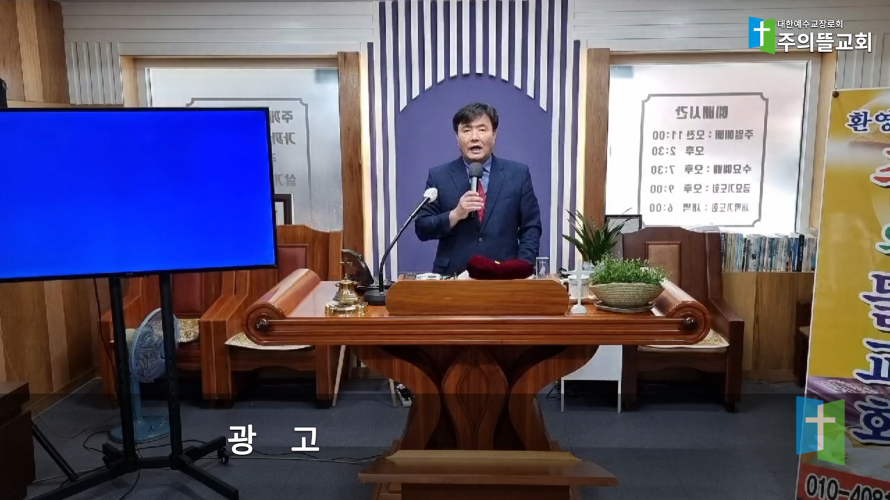 광고.png