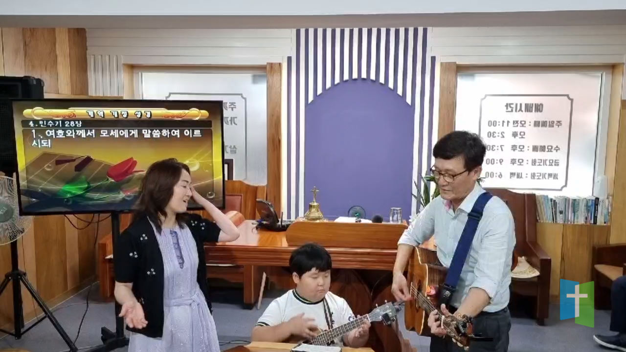 주의뜰교회특송3.png