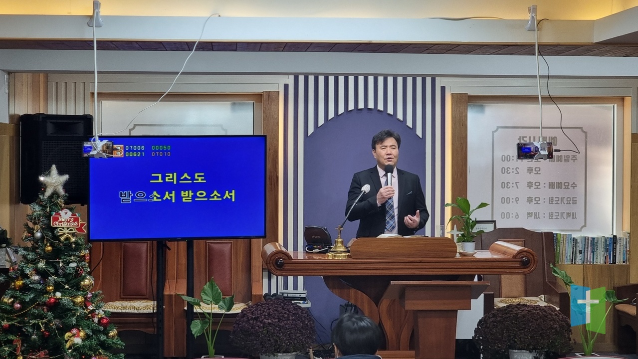 이스라엘 백성 식탁의 정체성